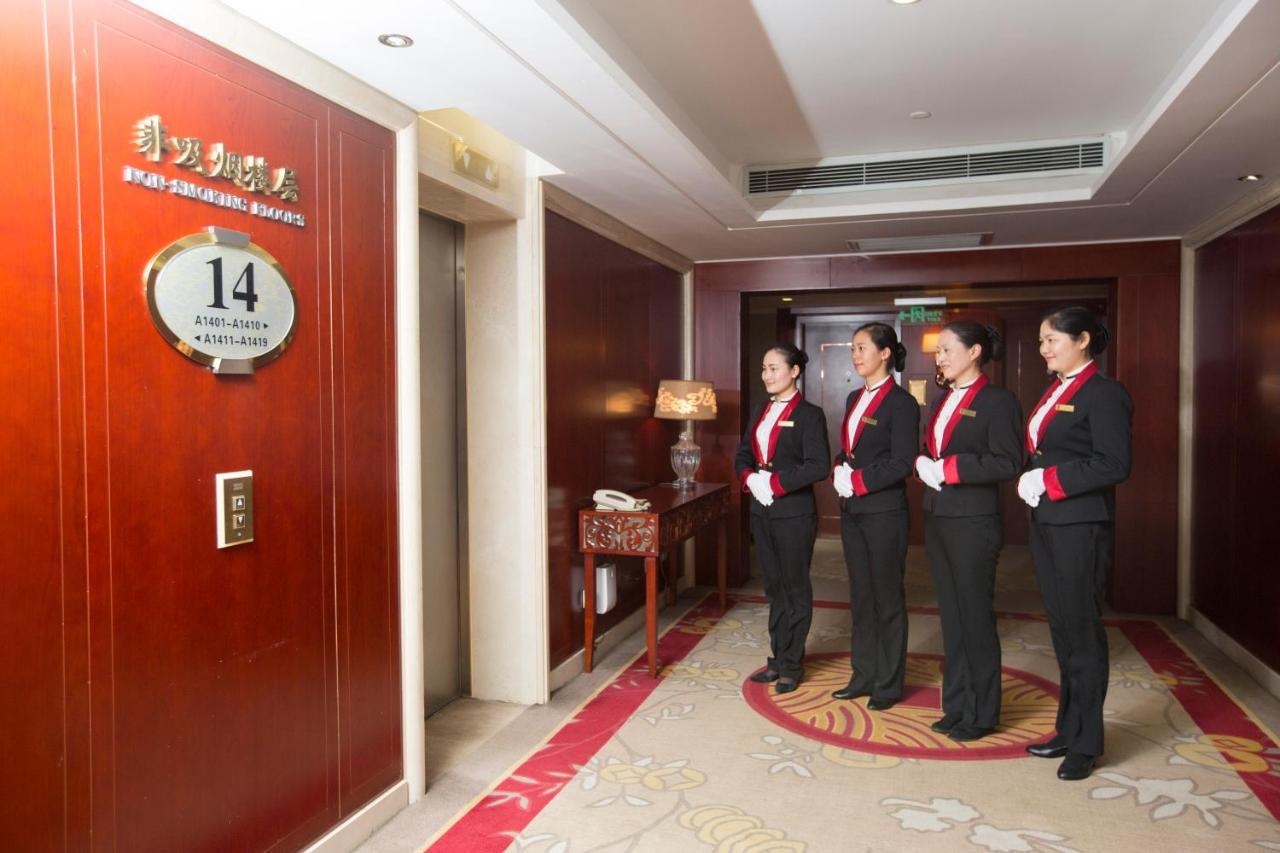 Changsha Sun Shine Hotel Esterno foto